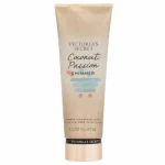 Image for product with EAN 0667558438343