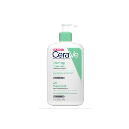 Image for product with EAN 3337875597357