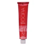 Image for product with EAN 4045787199888