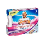 Image for product with EAN 5413149141056