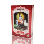 Image for product with EAN 8423645310457