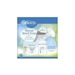 Image for product with EAN 0072239319475