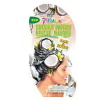 Image for product with EAN 0083800035519