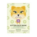 Image for product with EAN 0083800047857