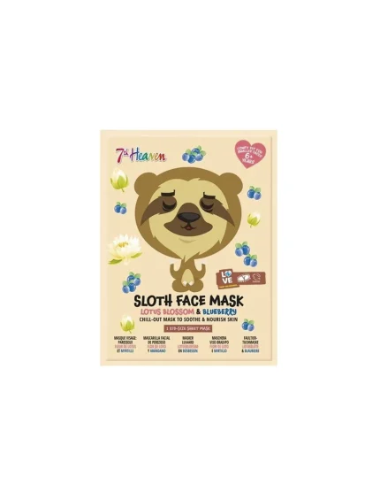 Image for product with EAN 0083800052714