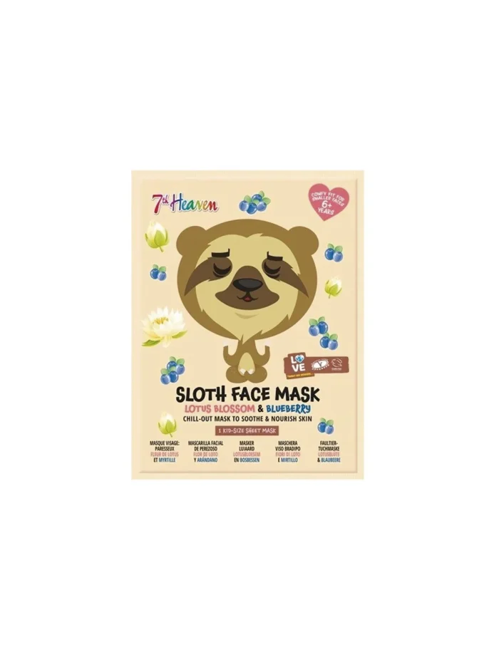 Image for product with EAN 0083800052714