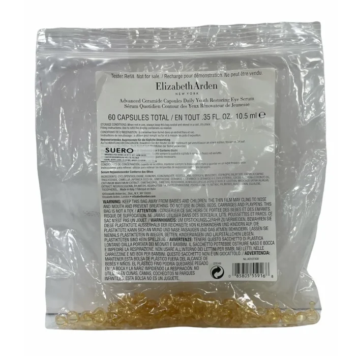 Image for product with EAN 0085805559168
