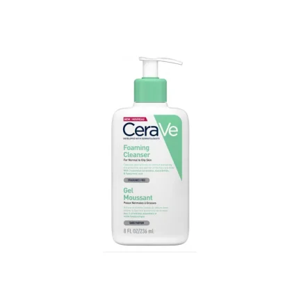 Image for product with EAN 3337875597197