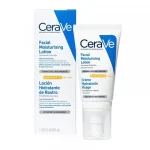 Image for product with EAN 3337875597487