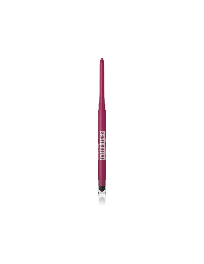 Image for product with EAN 3600531681524