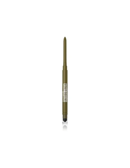 Image for product with EAN 3600531681531
