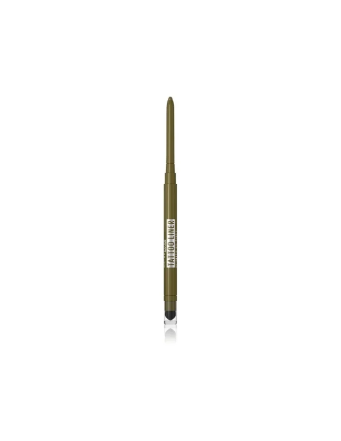 Image for product with EAN 3600531681531