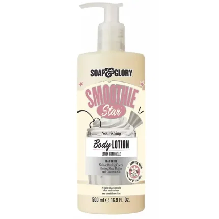 Image for product with EAN 5045098964525