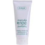 Image for product with EAN 5901887029687