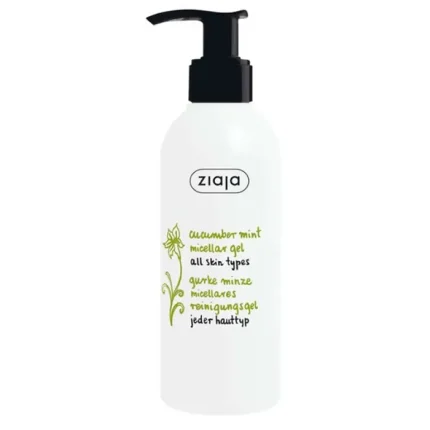 Image for product with EAN 5901887036715