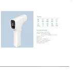 Image for product with EAN 6953775658034