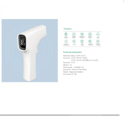 Image for product with EAN 6953775658034