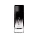 Image for product with EAN 8411061870518