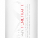 Image for product with EAN 4064666319490