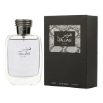 Image for product with EAN 0614514331026