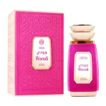 Image for product with EAN 6291109923503