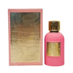 Image for product with EAN 6298463856485