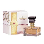 Image for product with EAN 6423080622995