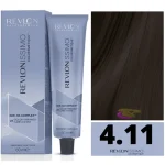 Image for product with EAN 8007376057982