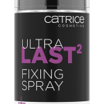 Image for product with EAN 4059729358073