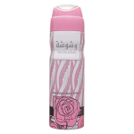 Image for product with EAN 6291106061772