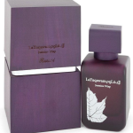 Image for product with EAN 0614514204092