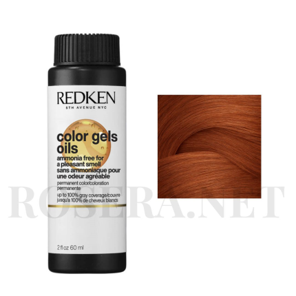 Image for product with EAN 3474637107680