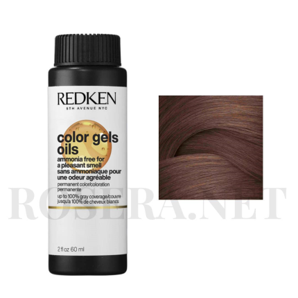 Image for product with EAN 3474637144722