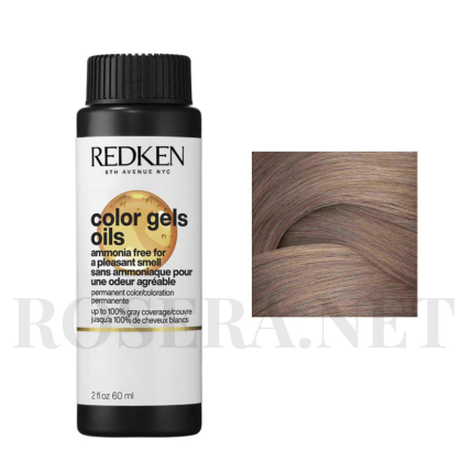 Image for product with EAN 3474637144821