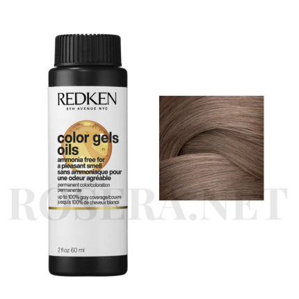 Image for product with EAN 3474637197735