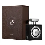 Image for product with EAN 6291108738283