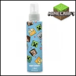 Image for product with EAN 8411114094557