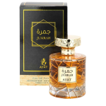 Image for product with EAN 5060908996626
