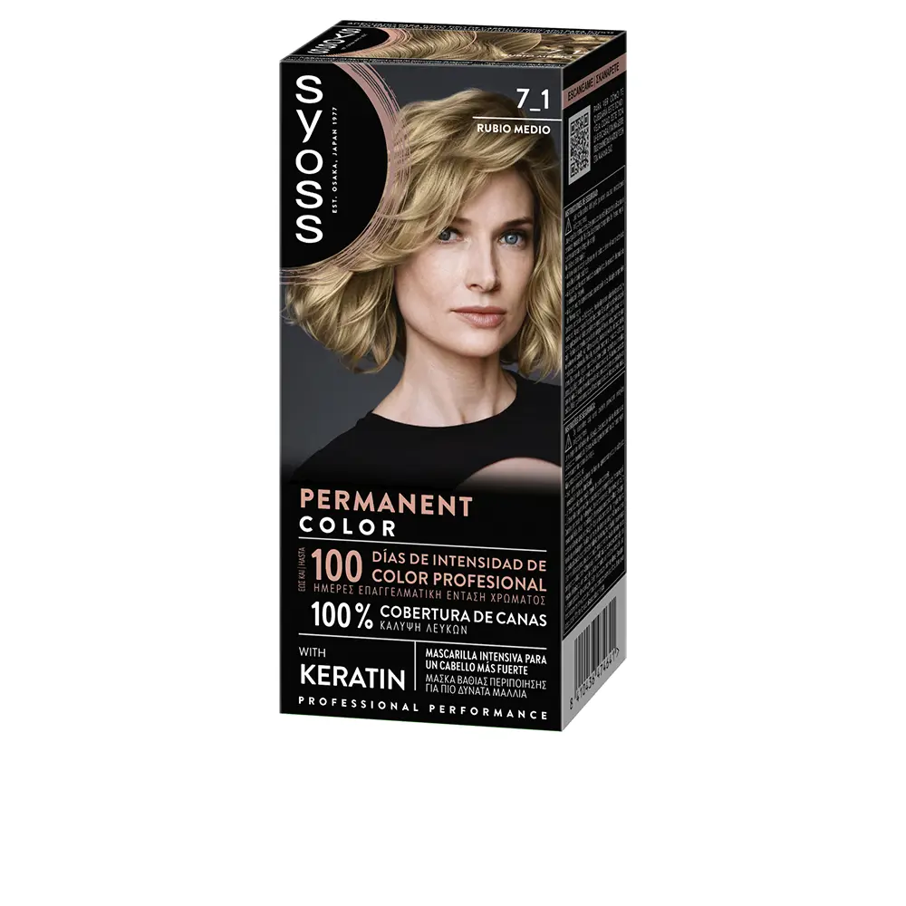 Image-8410436474641 Image for product with EAN 8410436474641