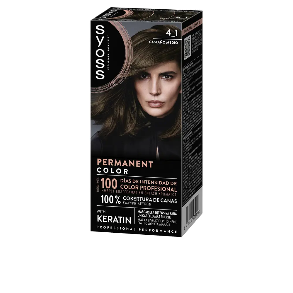 Image-8410436475129 Image for product with EAN 8410436475129