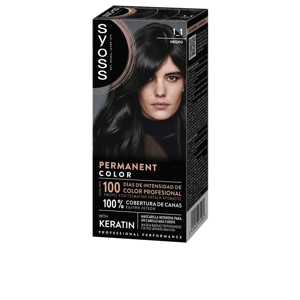 Image-8410436475525 Image for product with EAN 8410436475525