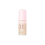 Image for product with EAN 4059729583697